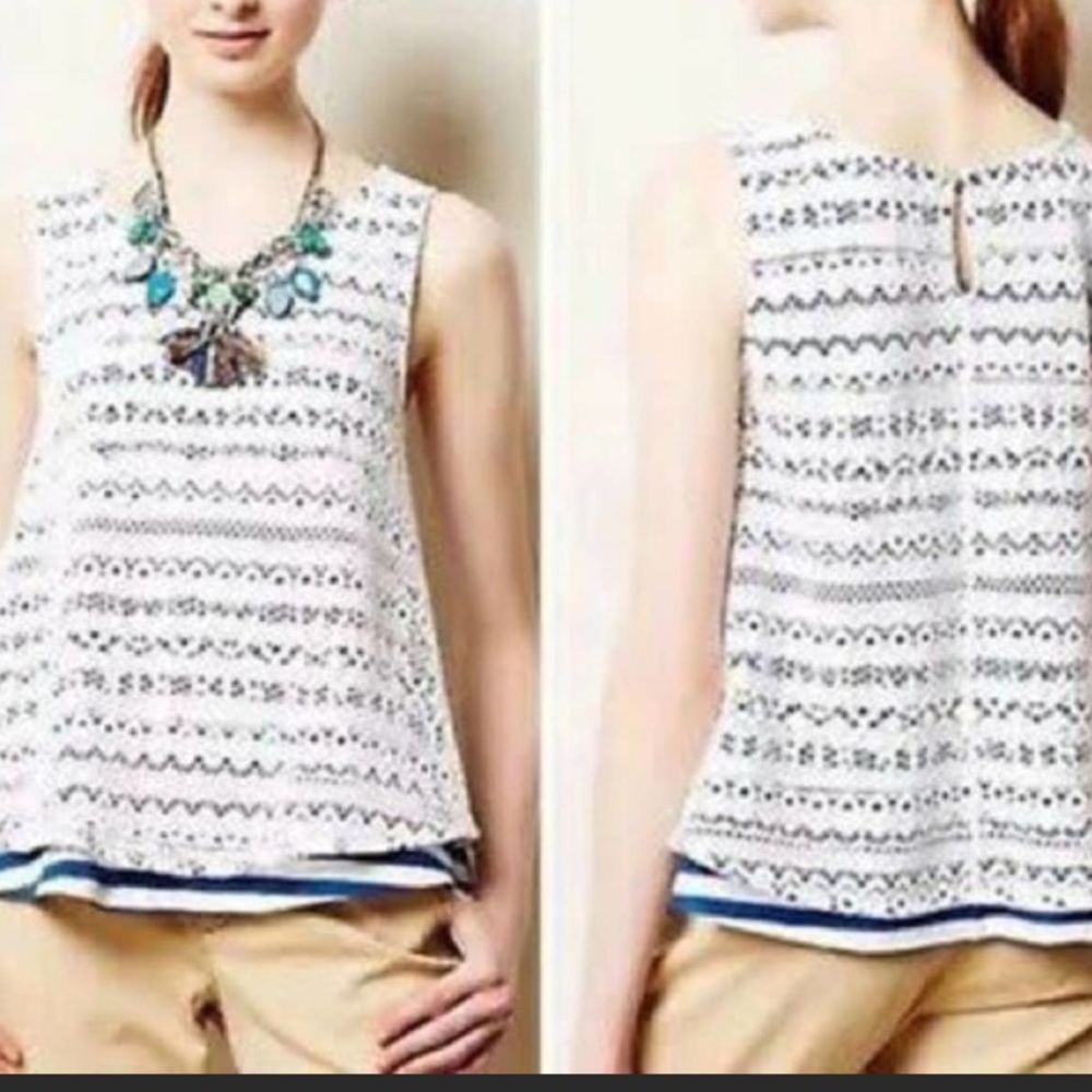 Anthropologie | Striped Crochet Tank